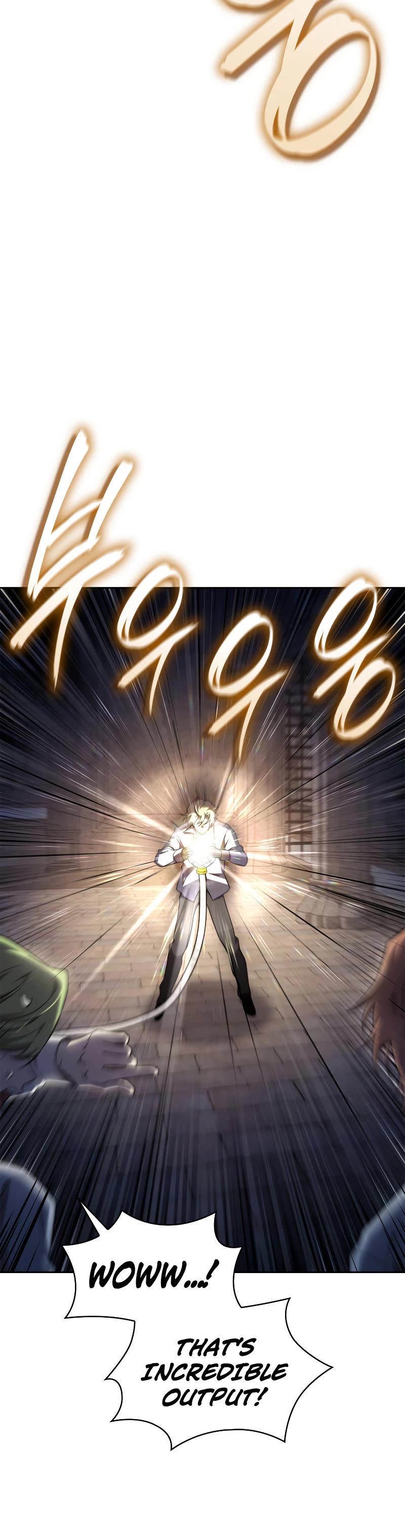 Infinite Mage chapter 57 page 17