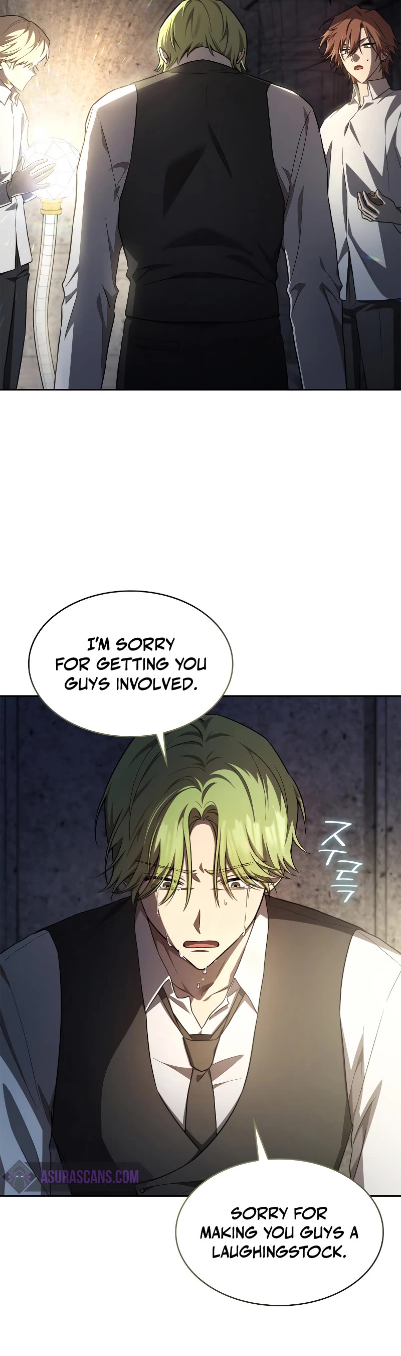 Infinite Mage chapter 57 page 25