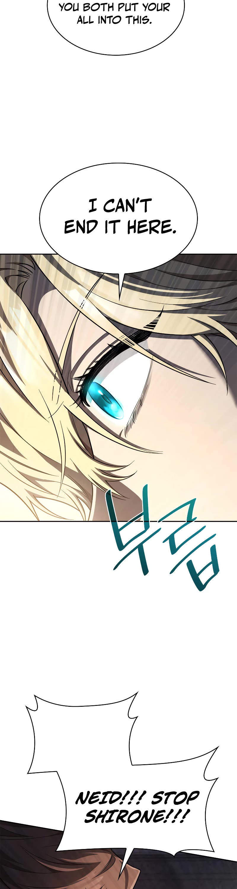 Infinite Mage chapter 57 page 28