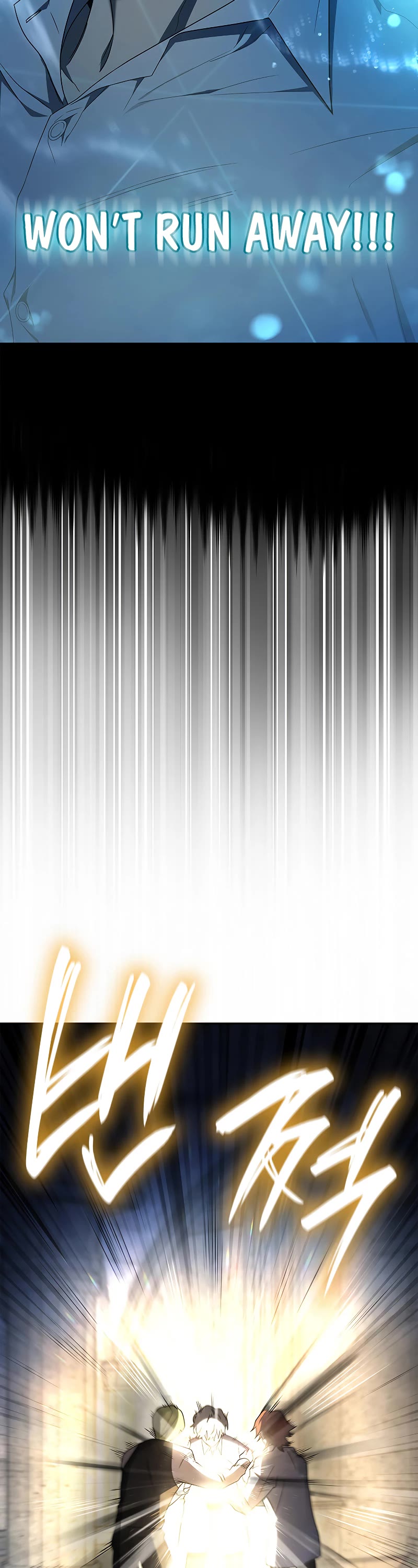 Infinite Mage chapter 57 page 43