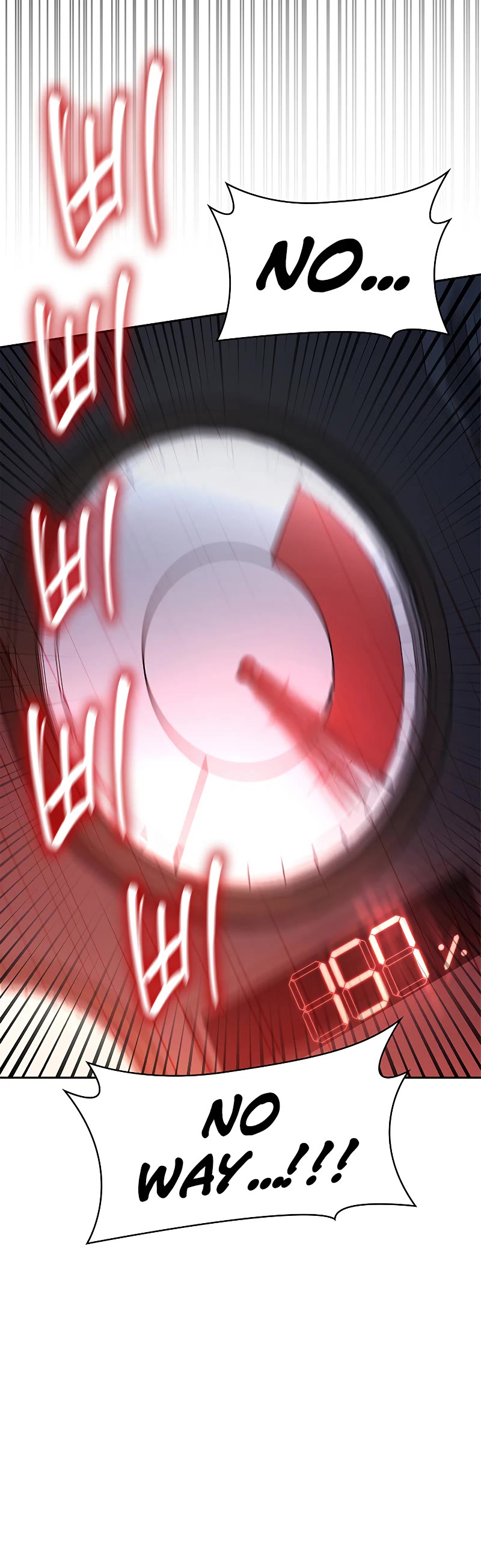 Infinite Mage chapter 57 page 46