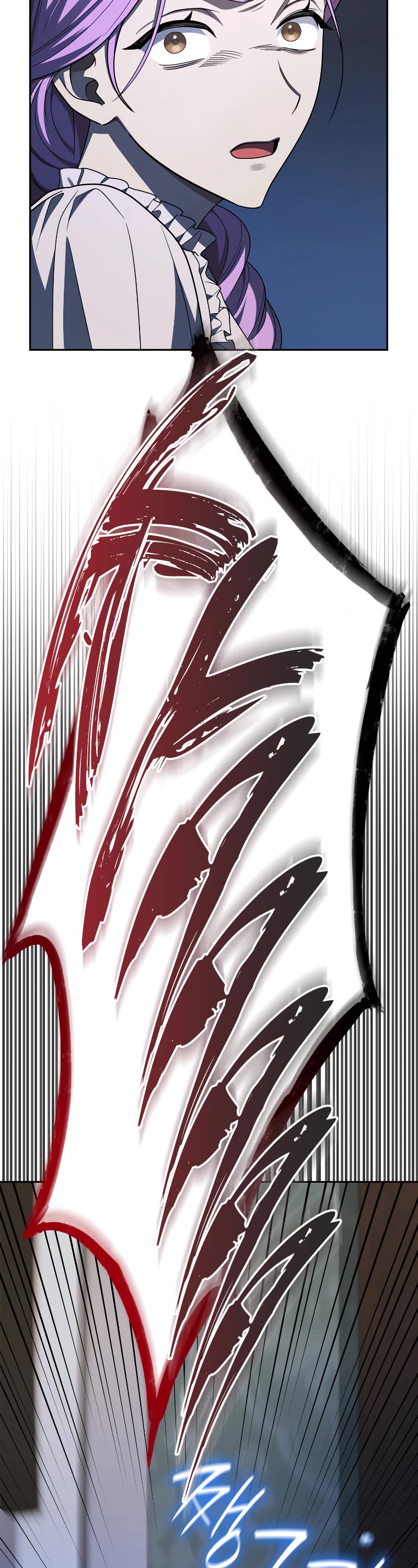 Infinite Mage chapter 57 page 54