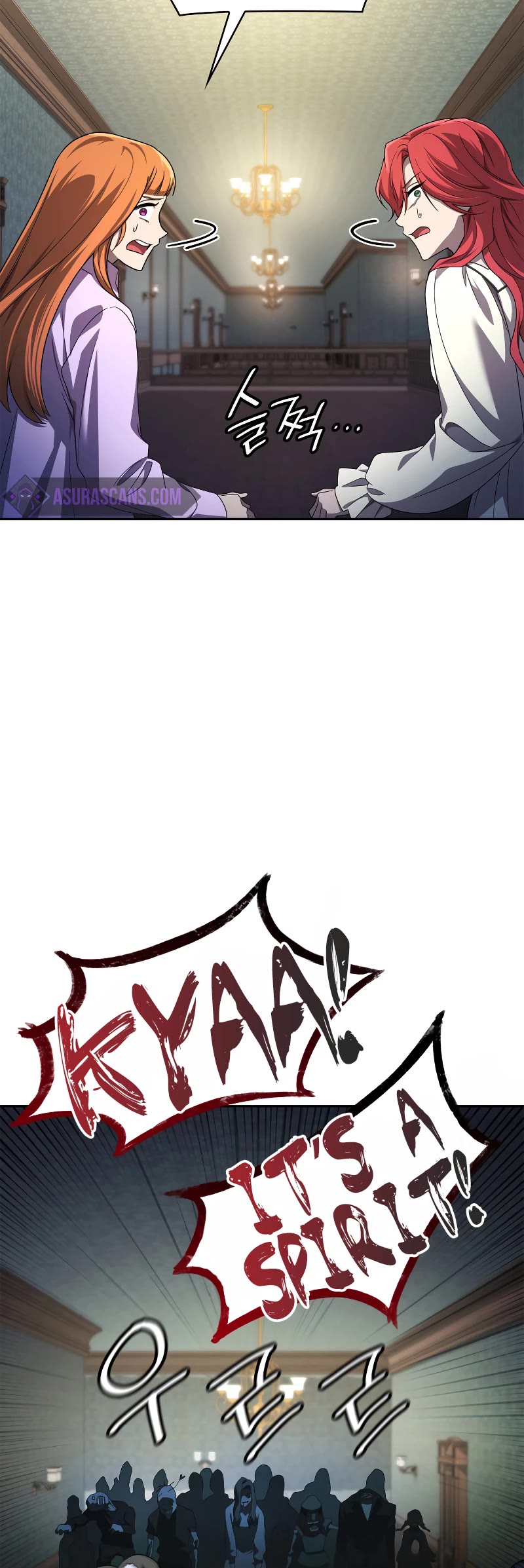 Infinite Mage chapter 57 page 60