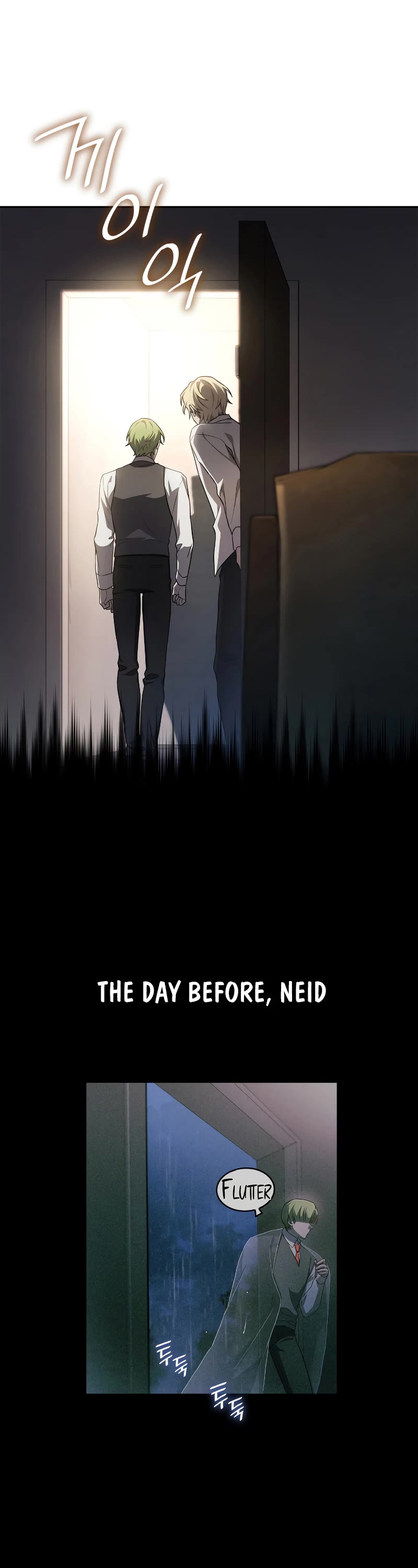 Infinite Mage chapter 57 page 8