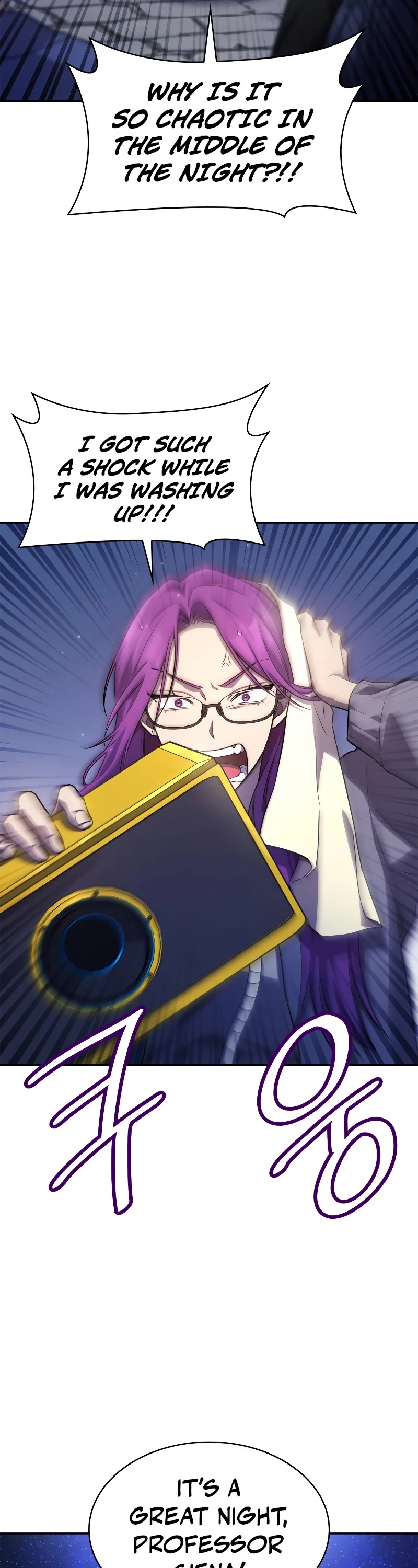 Infinite Mage chapter 58 page 13