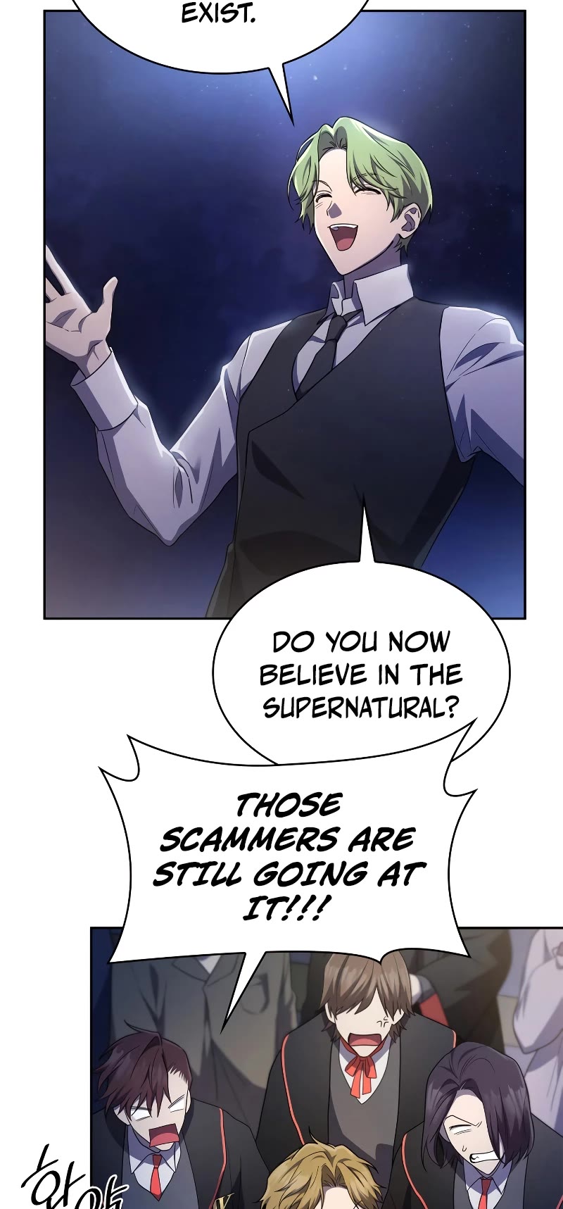 Infinite Mage chapter 58 page 16