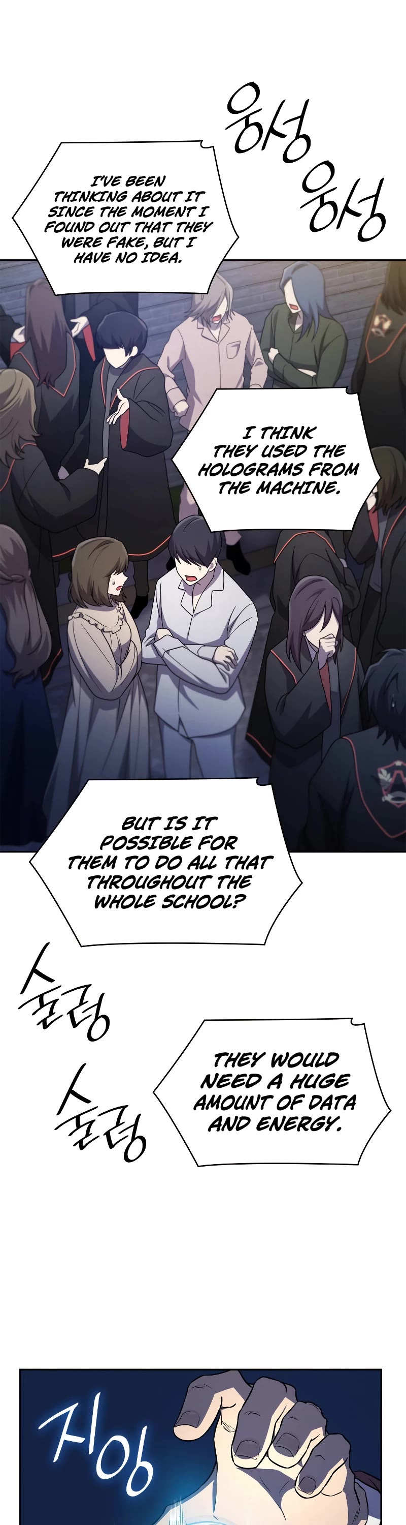 Infinite Mage chapter 58 page 19