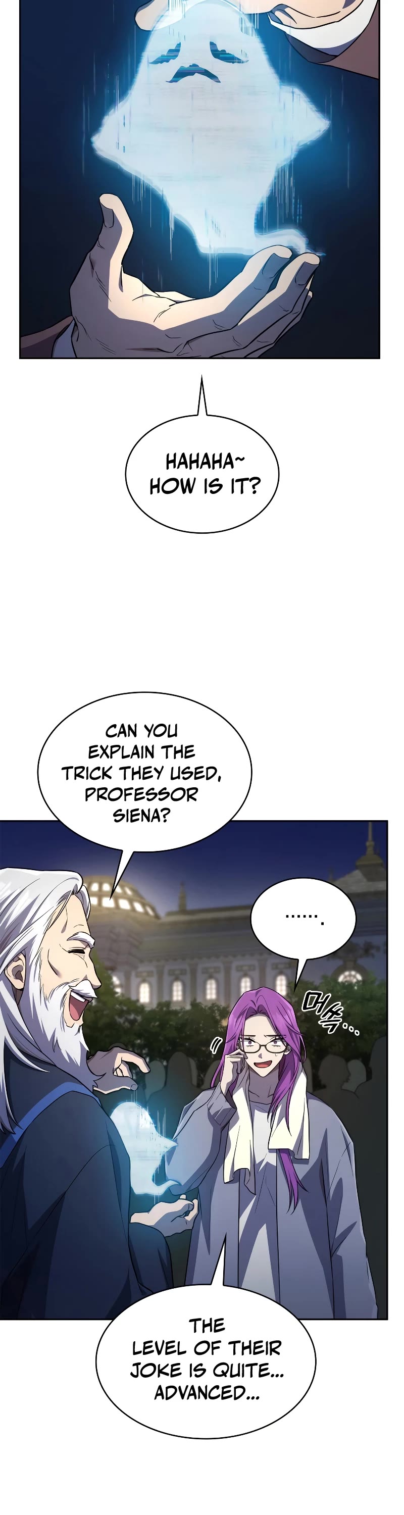 Infinite Mage chapter 58 page 20