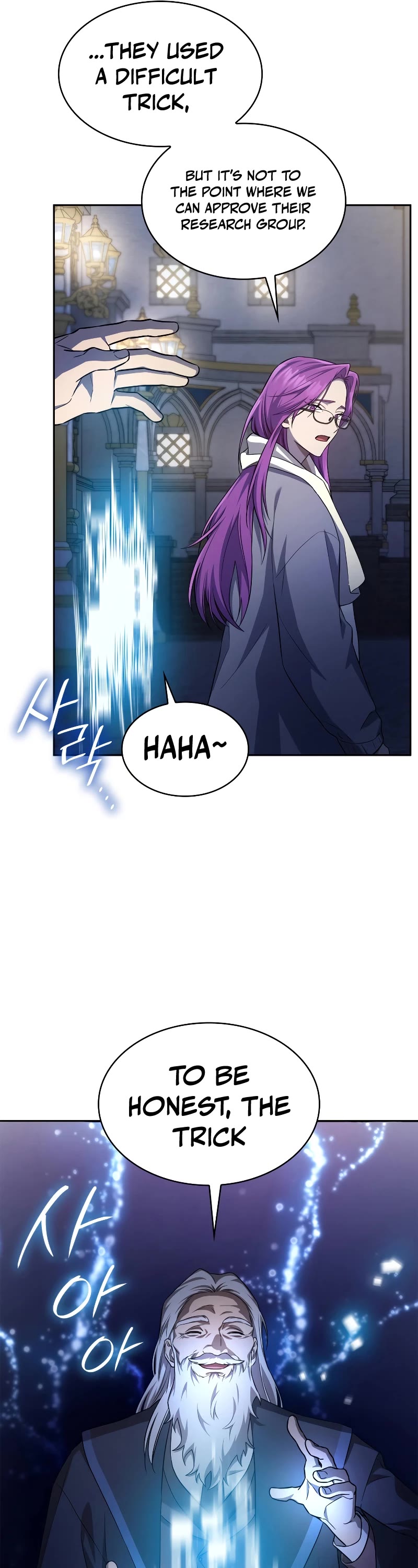 Infinite Mage chapter 58 page 24