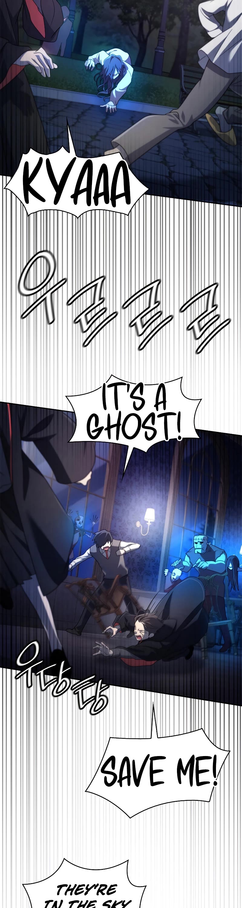 Infinite Mage chapter 58 page 3