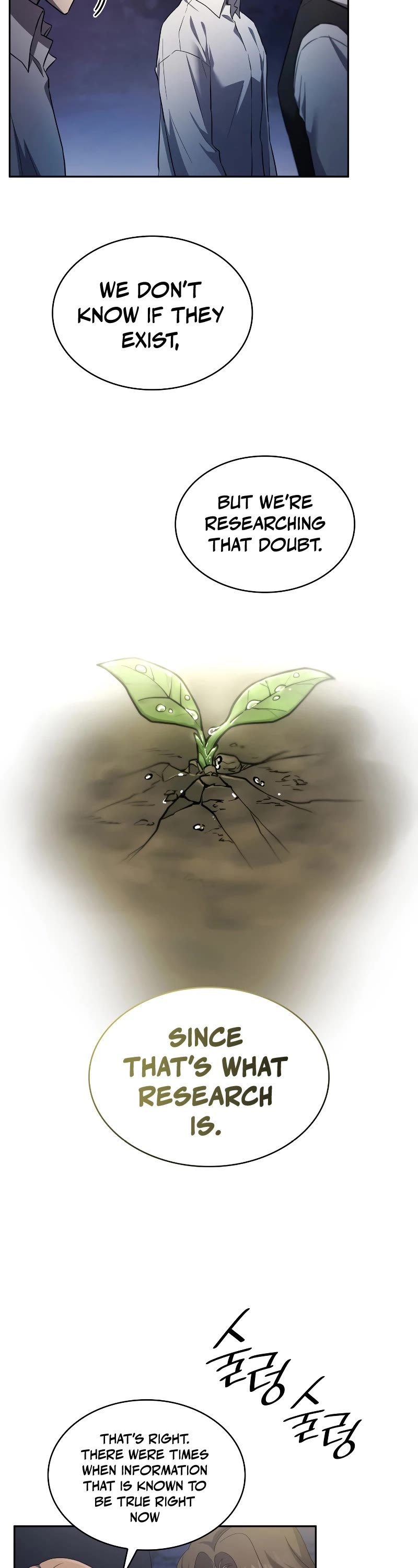 Infinite Mage chapter 58 page 31