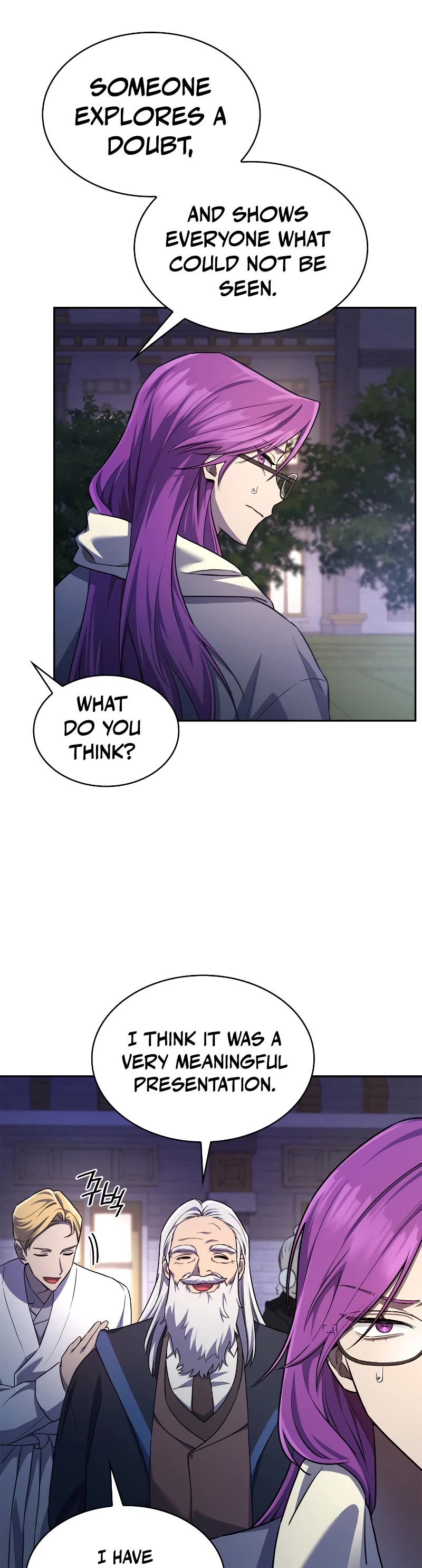 Infinite Mage chapter 58 page 37