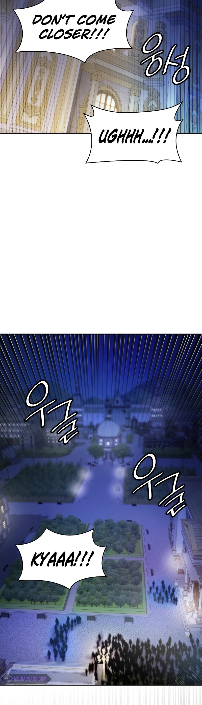 Infinite Mage chapter 58 page 6