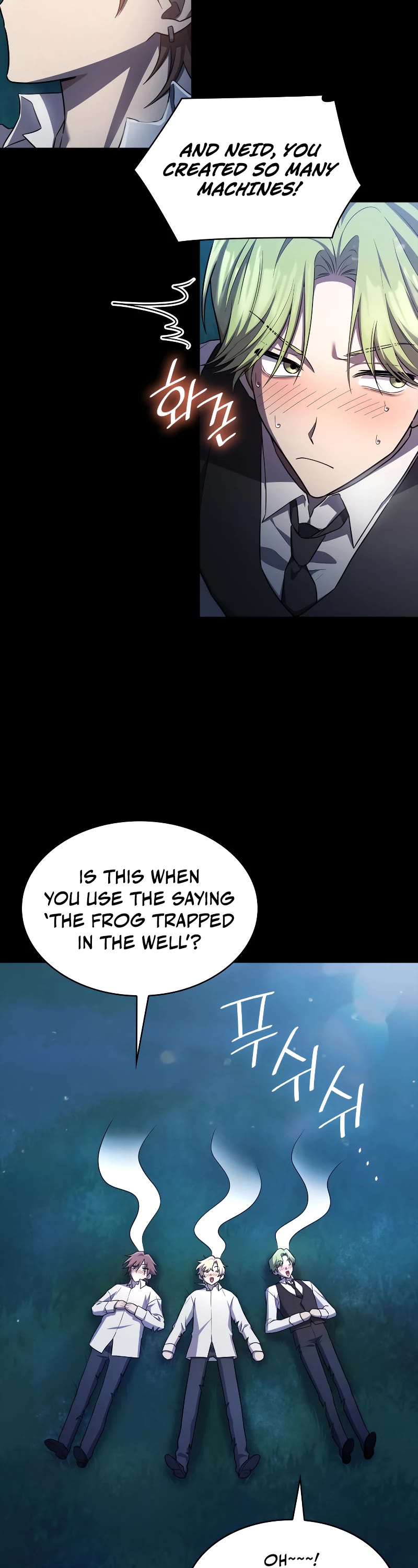 Infinite Mage chapter 59 page 11