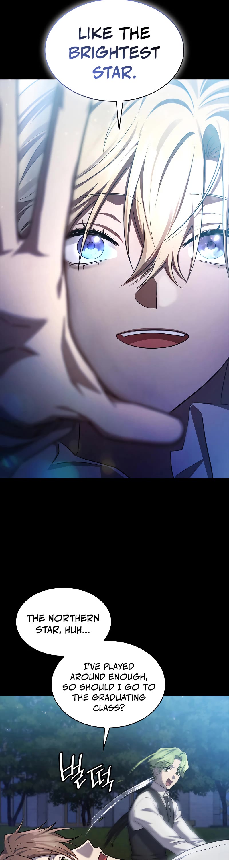 Infinite Mage chapter 59 page 14