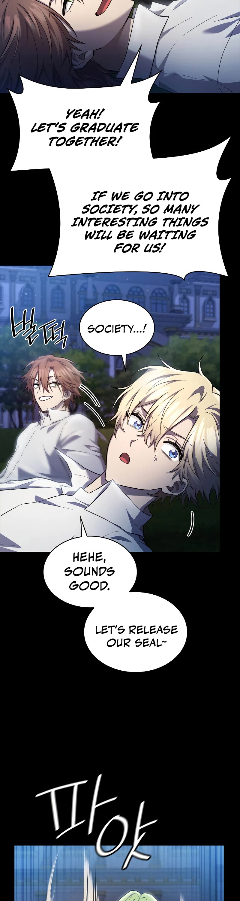 Infinite Mage chapter 59 page 15