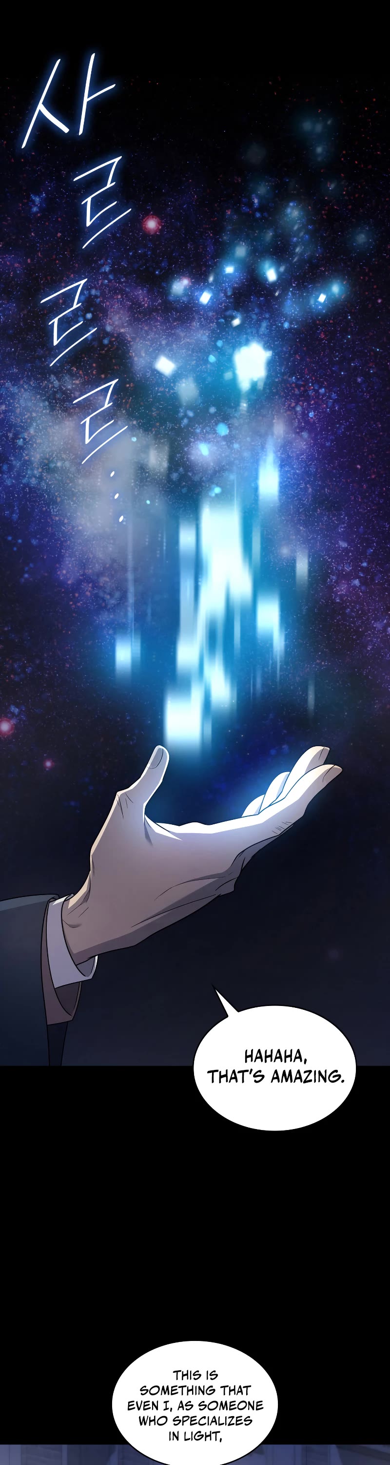 Infinite Mage chapter 59 page 2