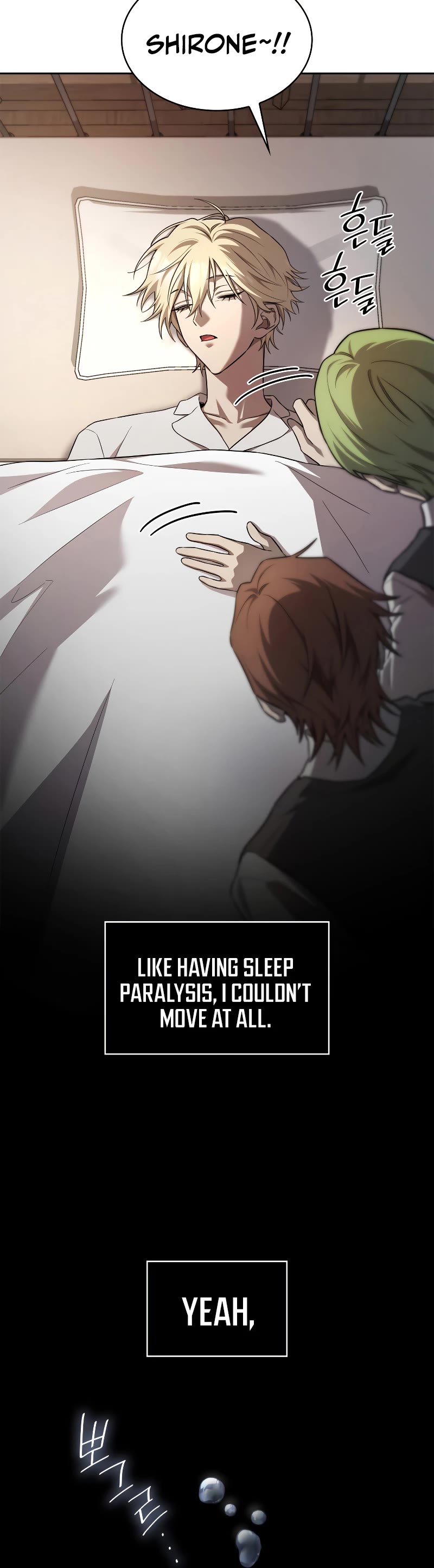 Infinite Mage chapter 59 page 23