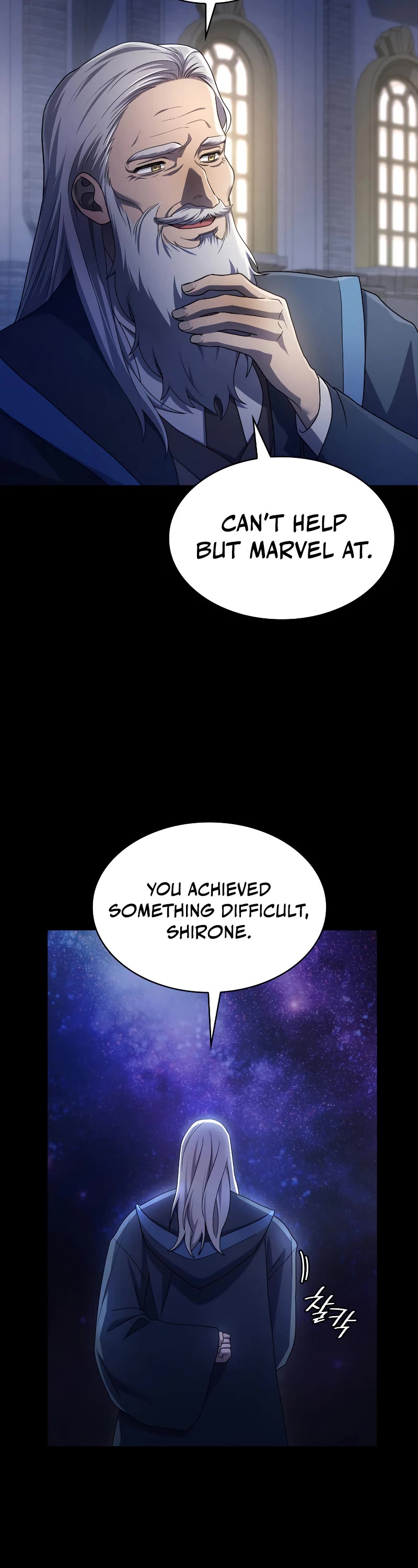 Infinite Mage chapter 59 page 3