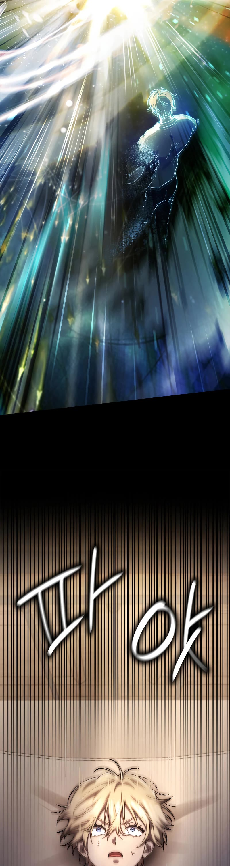 Infinite Mage chapter 59 page 31