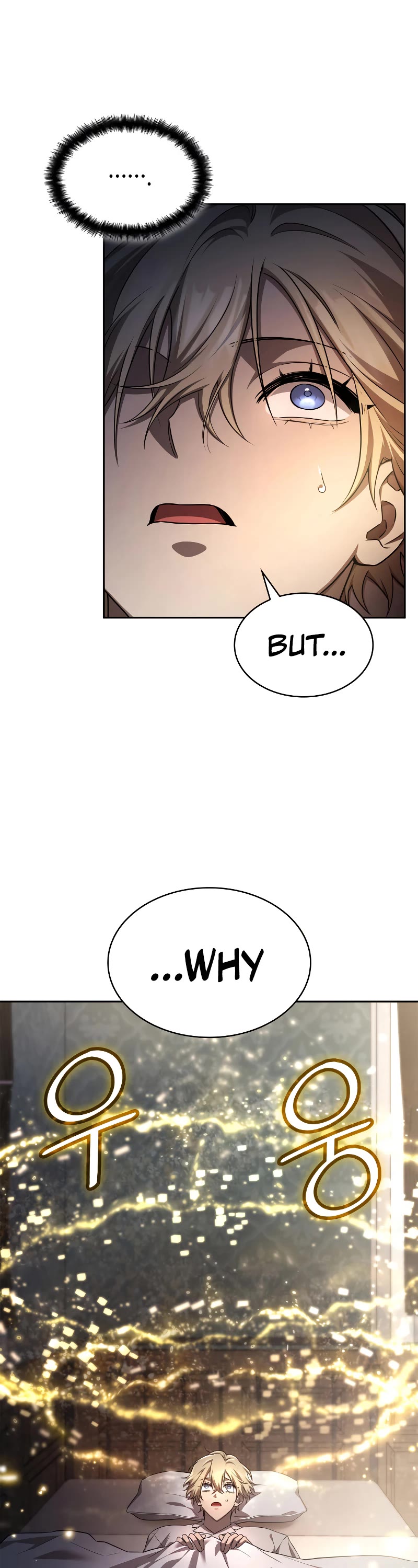 Infinite Mage chapter 59 page 33