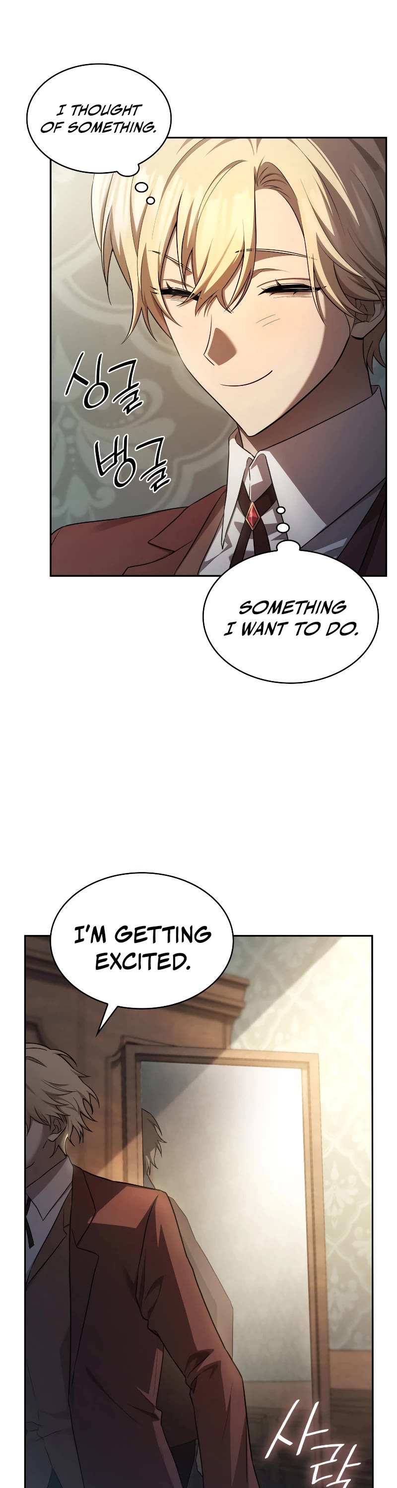 Infinite Mage chapter 59 page 38