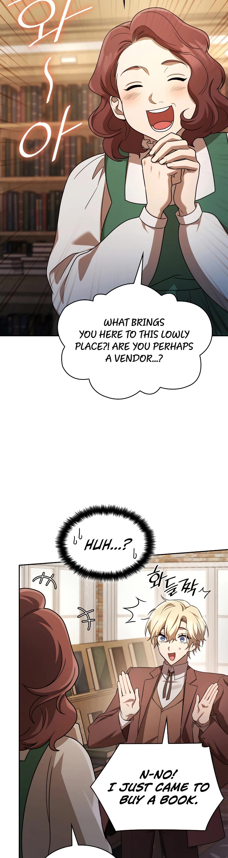 Infinite Mage chapter 59 page 44