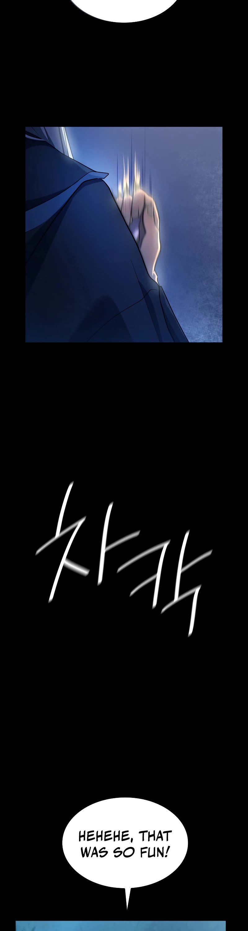 Infinite Mage chapter 59 page 5