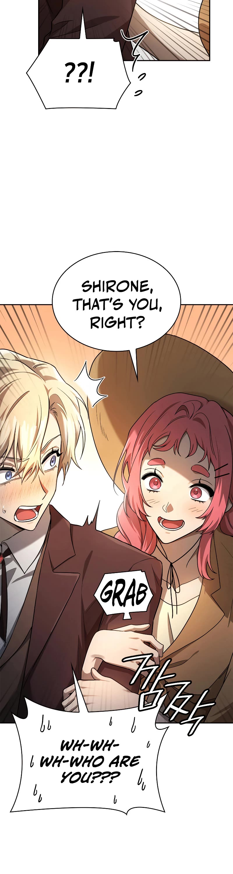 Infinite Mage chapter 59 page 50