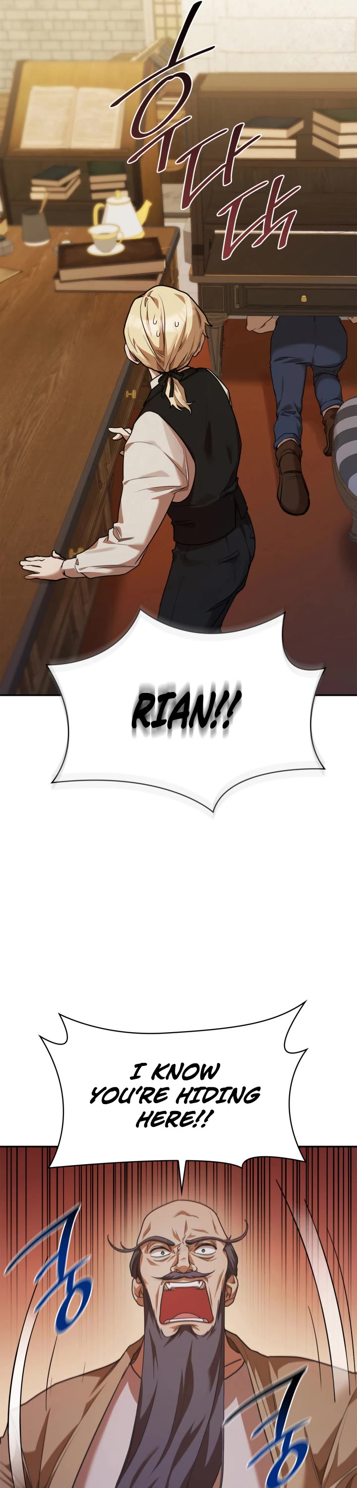 Infinite Mage chapter 6 page 12