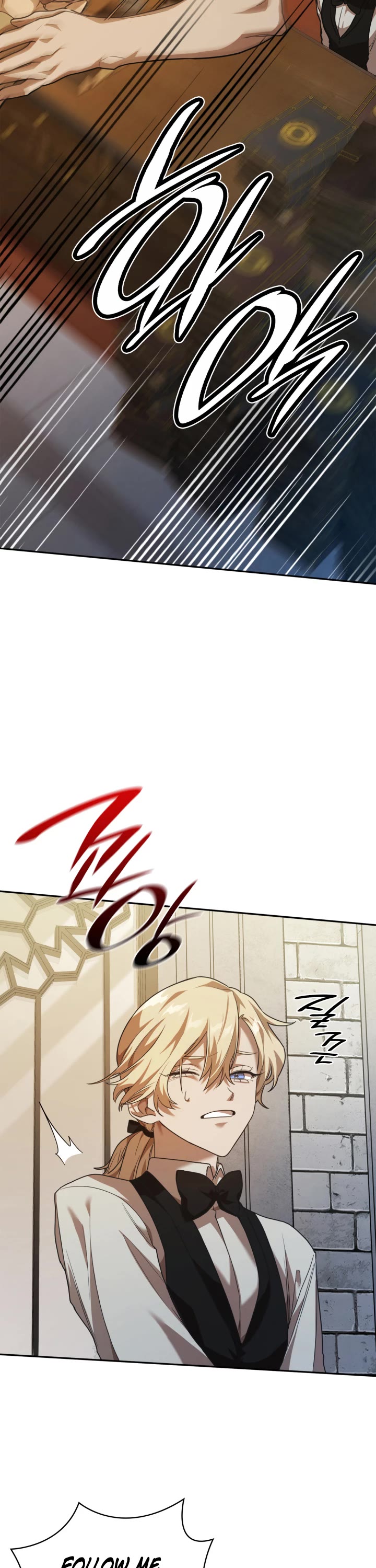 Infinite Mage chapter 6 page 18