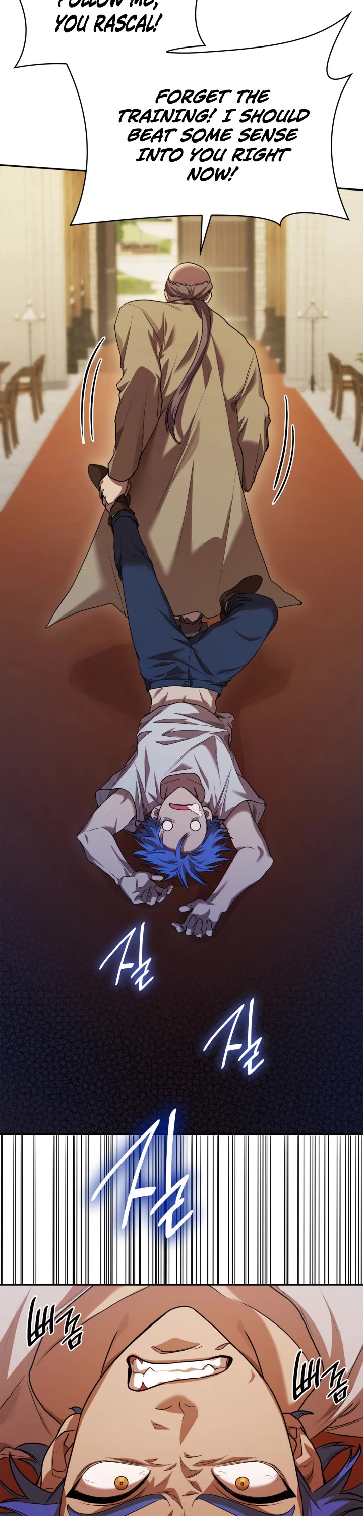 Infinite Mage chapter 6 page 19