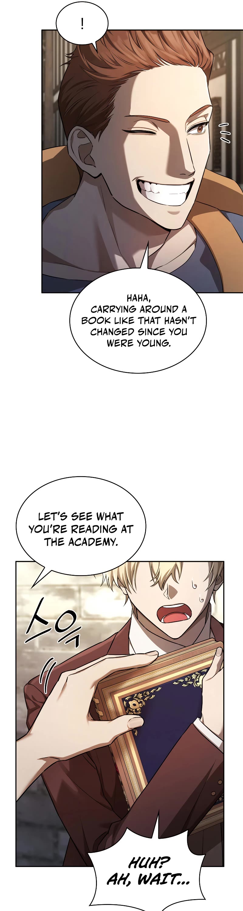 Infinite Mage chapter 60 page 17