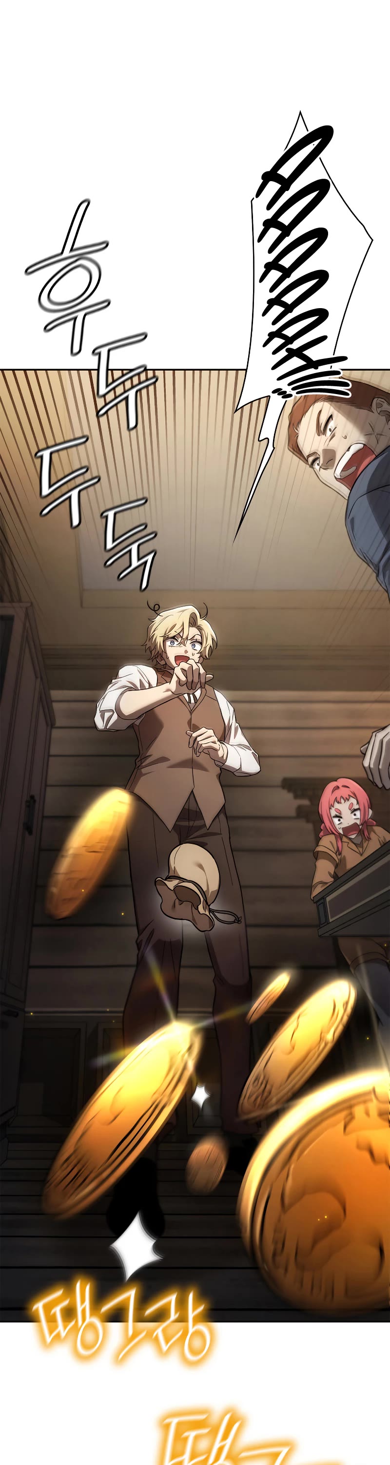 Infinite Mage chapter 61 page 2