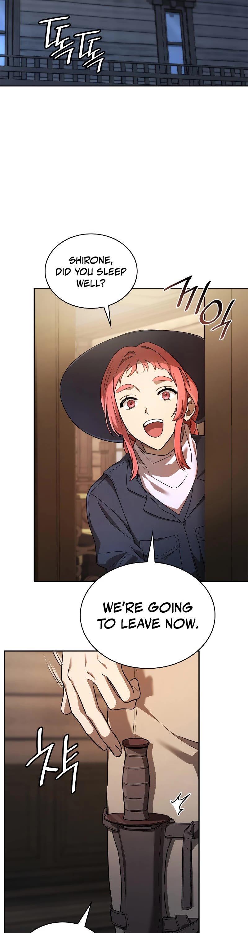 Infinite Mage chapter 61 page 20