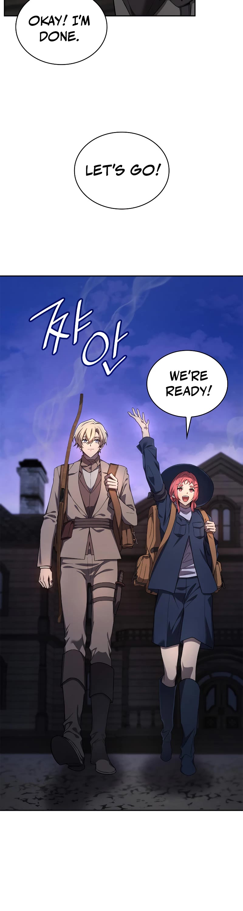 Infinite Mage chapter 61 page 21