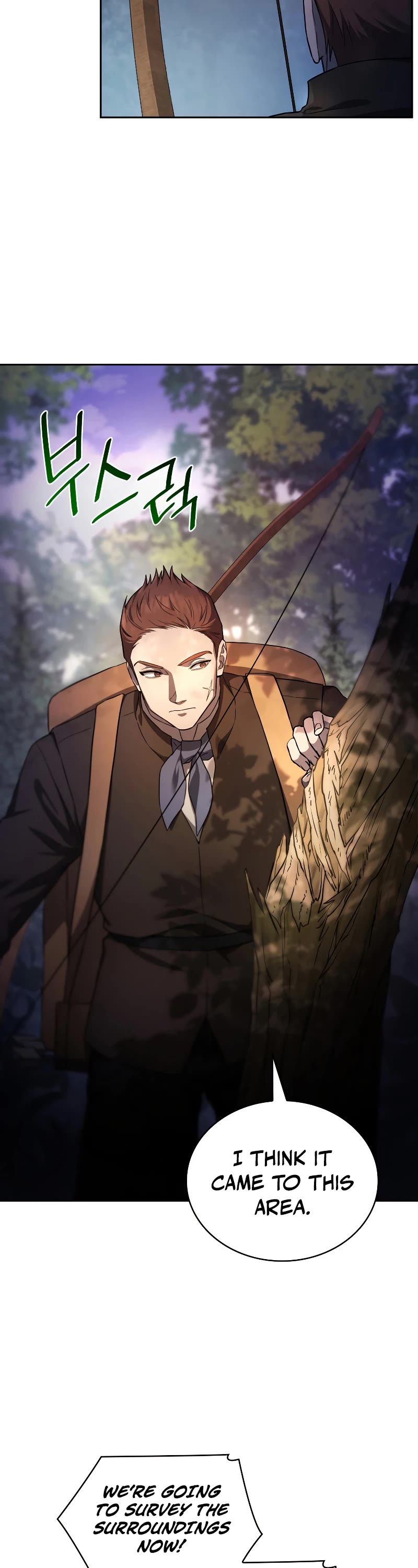 Infinite Mage chapter 61 page 27