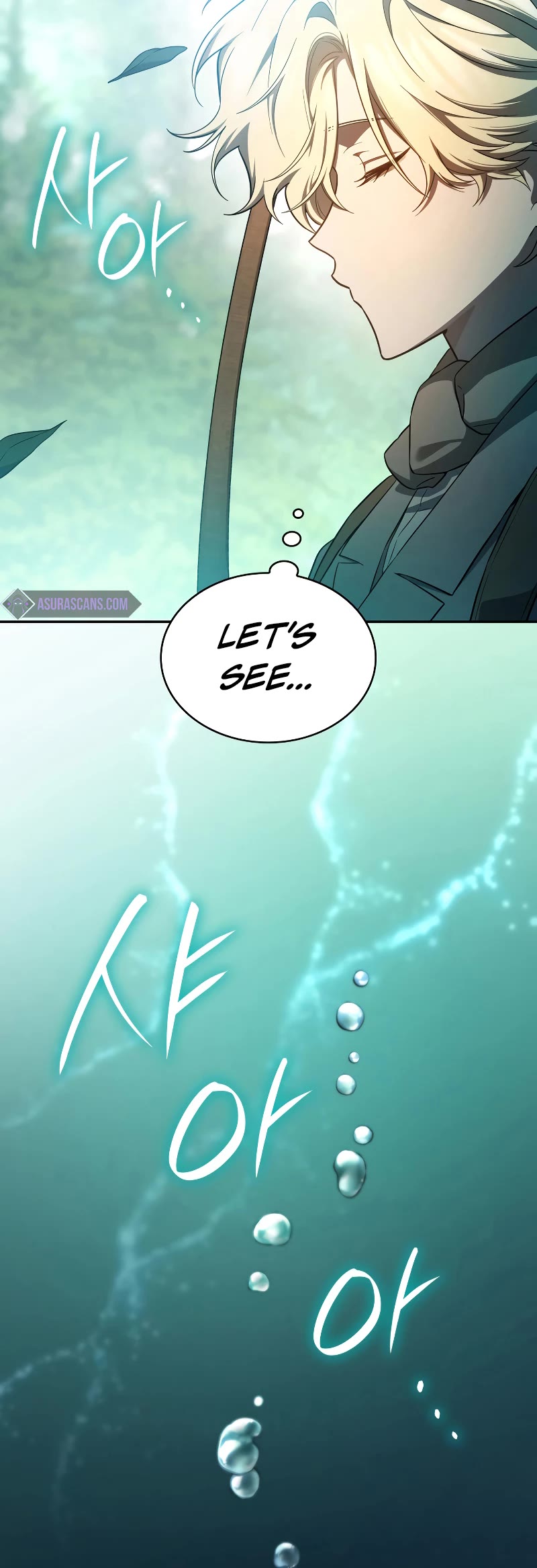 Infinite Mage chapter 61 page 31