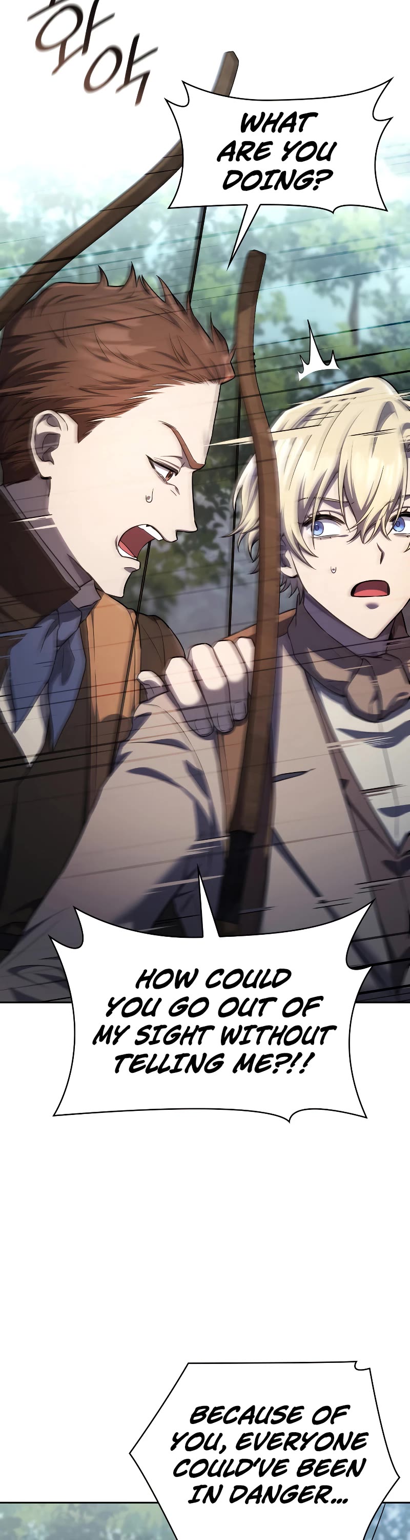 Infinite Mage chapter 61 page 39