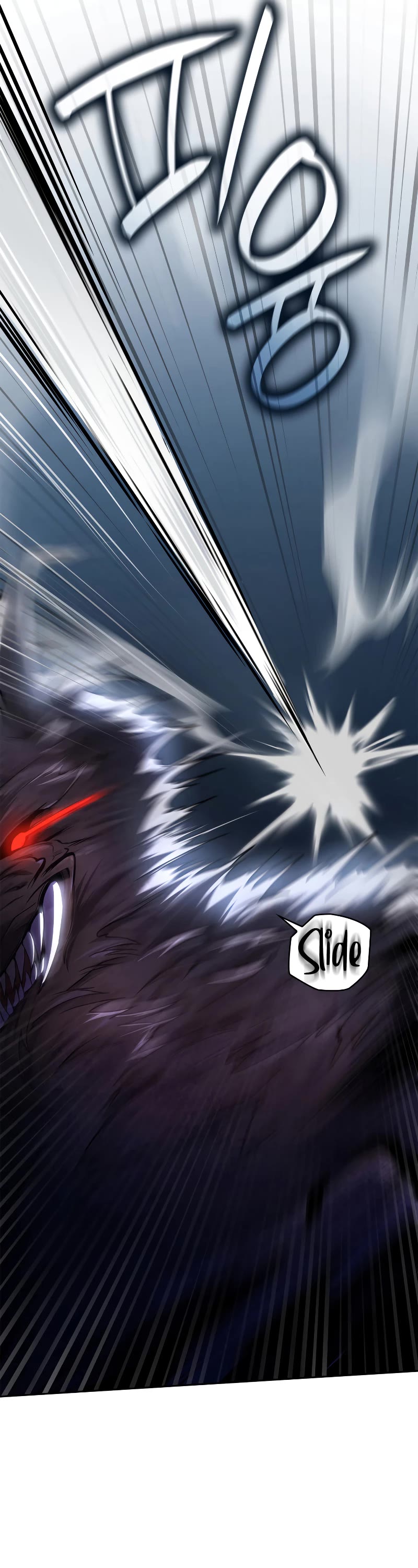 Infinite Mage chapter 61 page 61