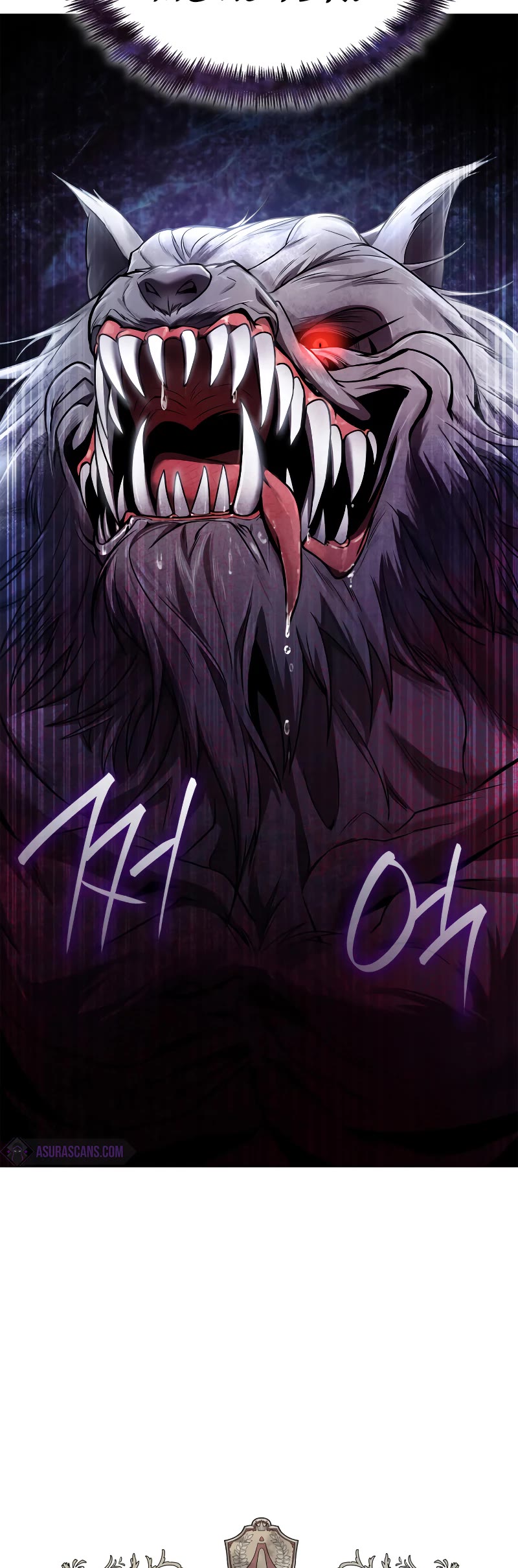 Infinite Mage chapter 61 page 63