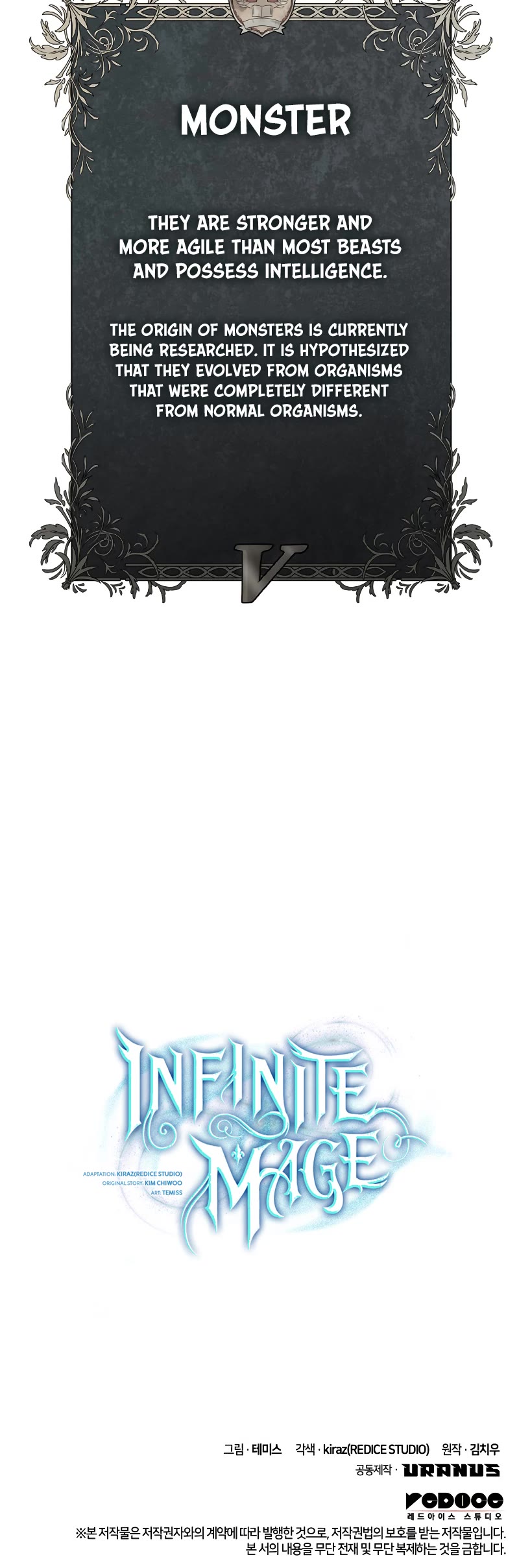 Infinite Mage chapter 61 page 64