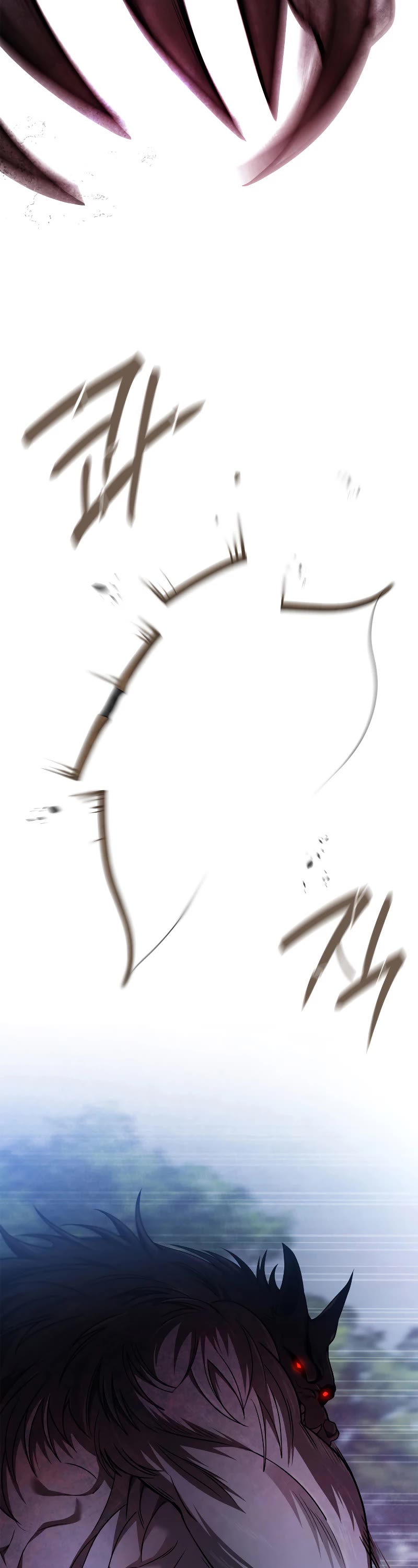 Infinite Mage chapter 62 page 10