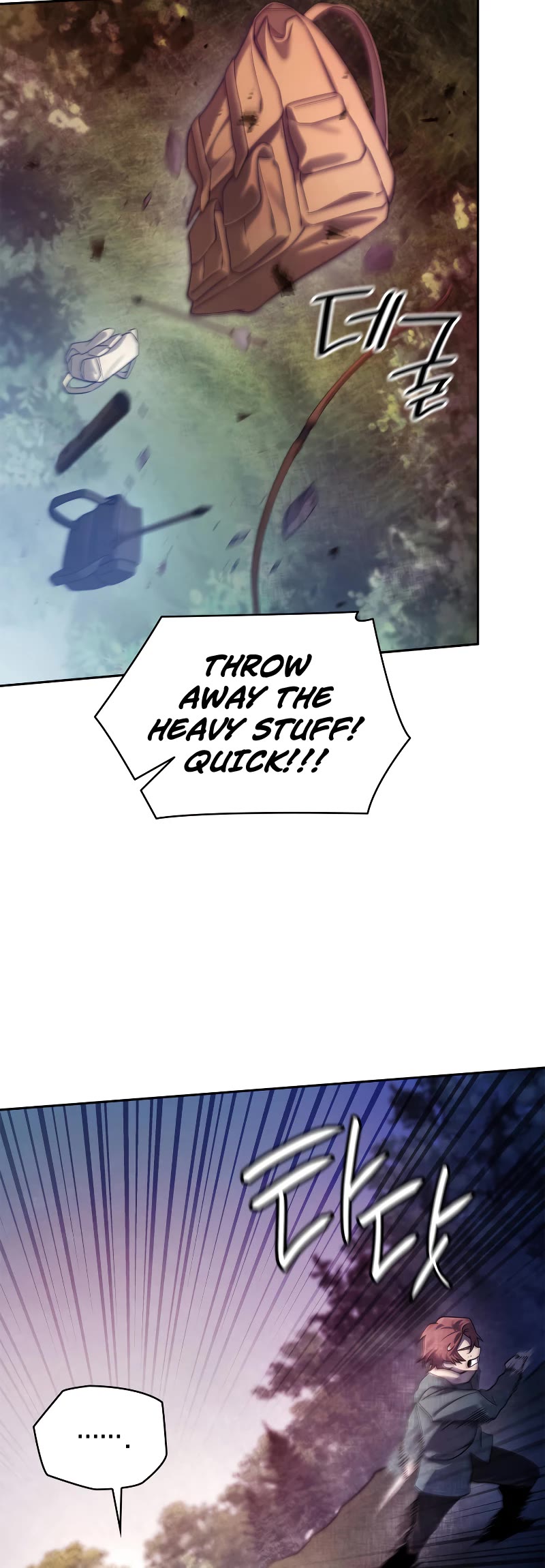 Infinite Mage chapter 62 page 19