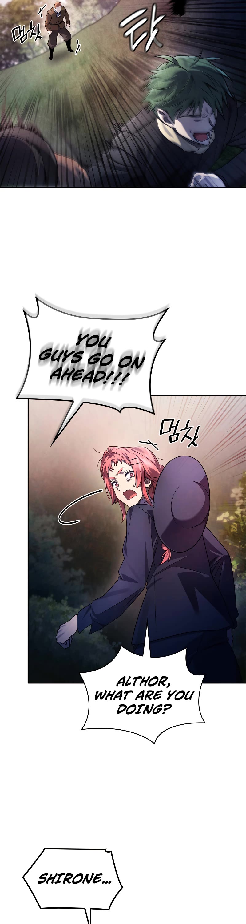 Infinite Mage chapter 62 page 20