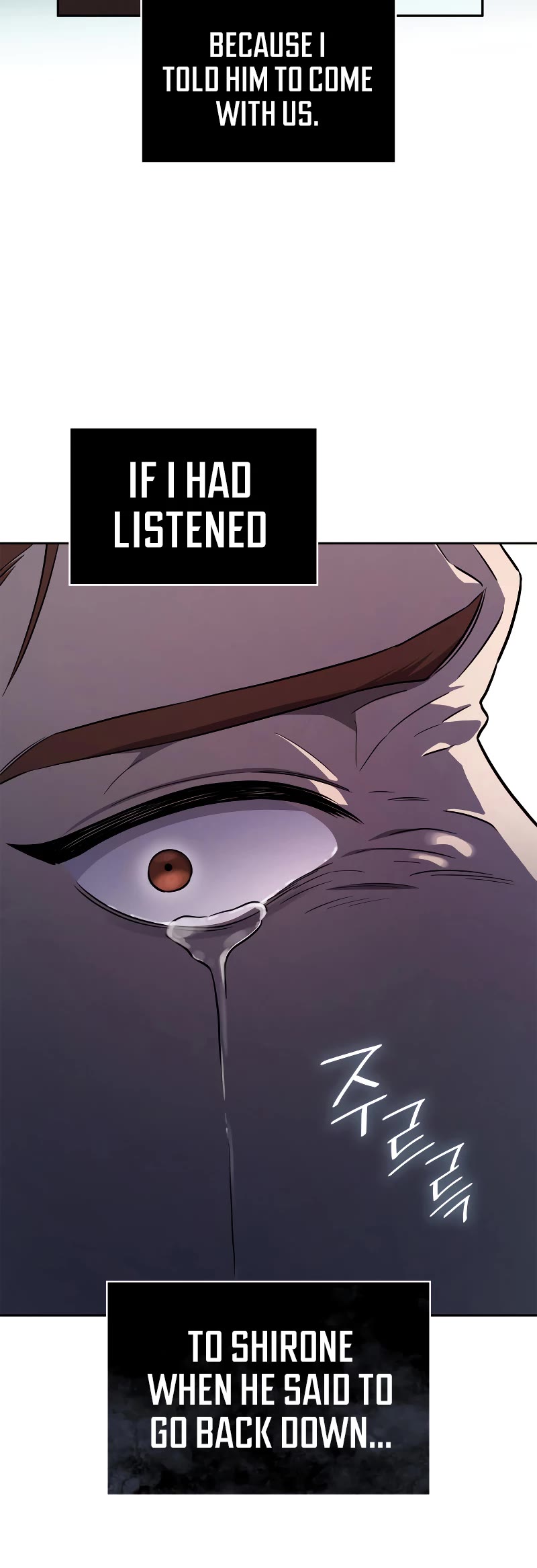 Infinite Mage chapter 62 page 24