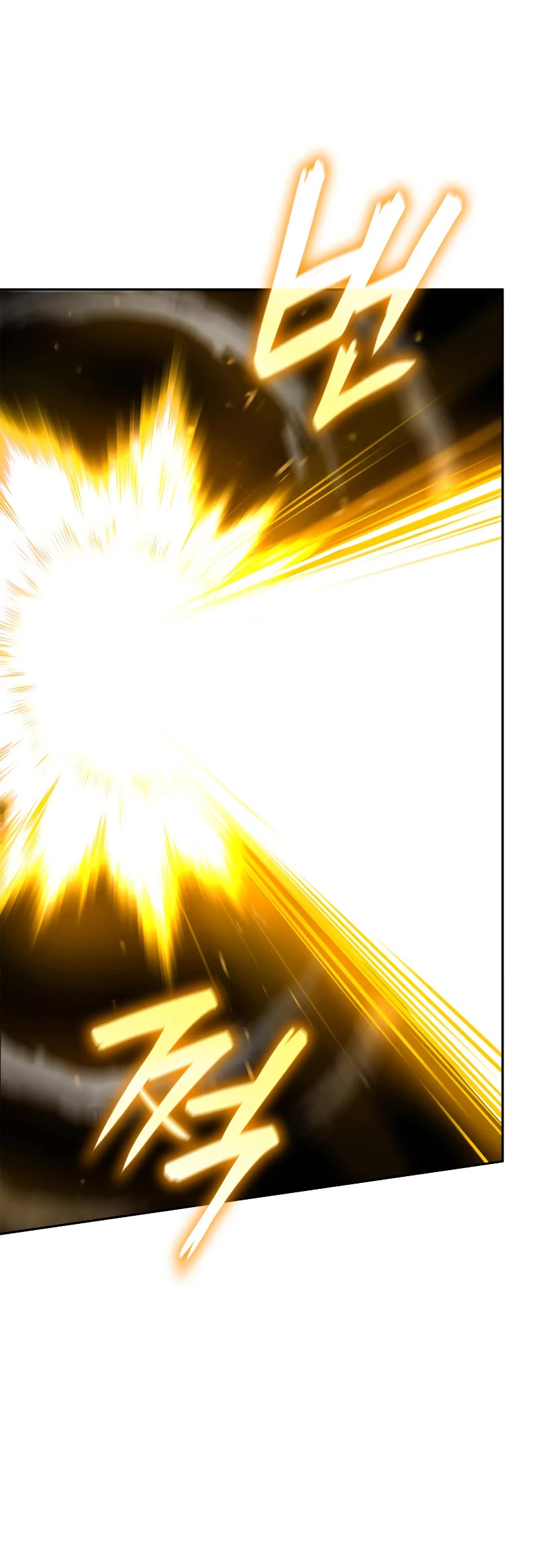 Infinite Mage chapter 62 page 25