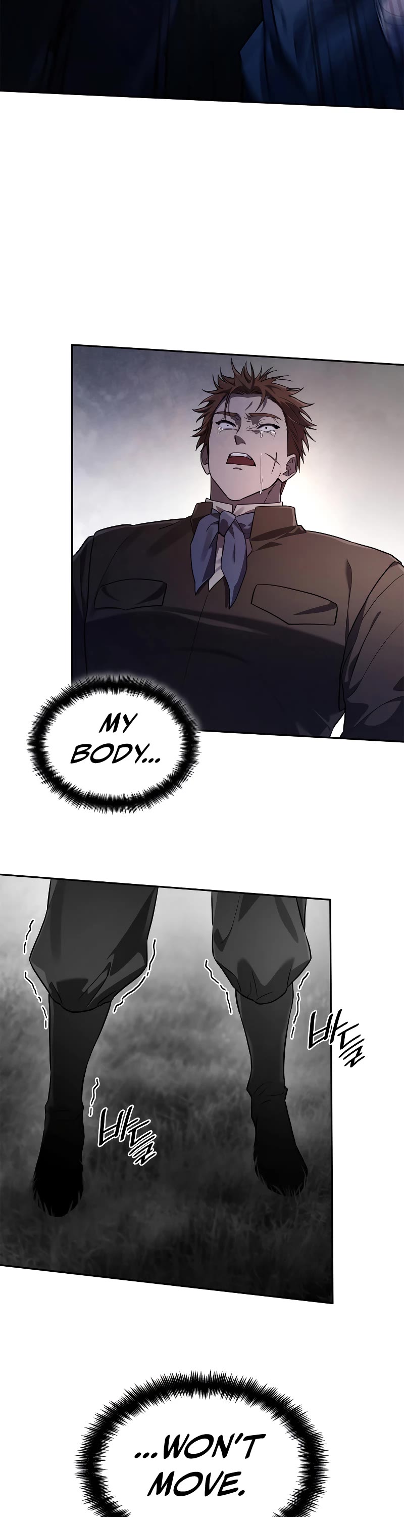 Infinite Mage chapter 62 page 32