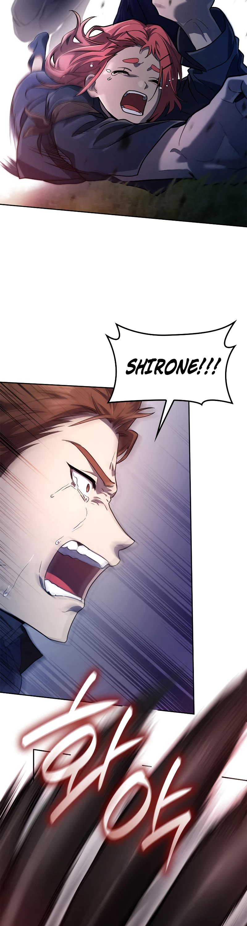 Infinite Mage chapter 62 page 35