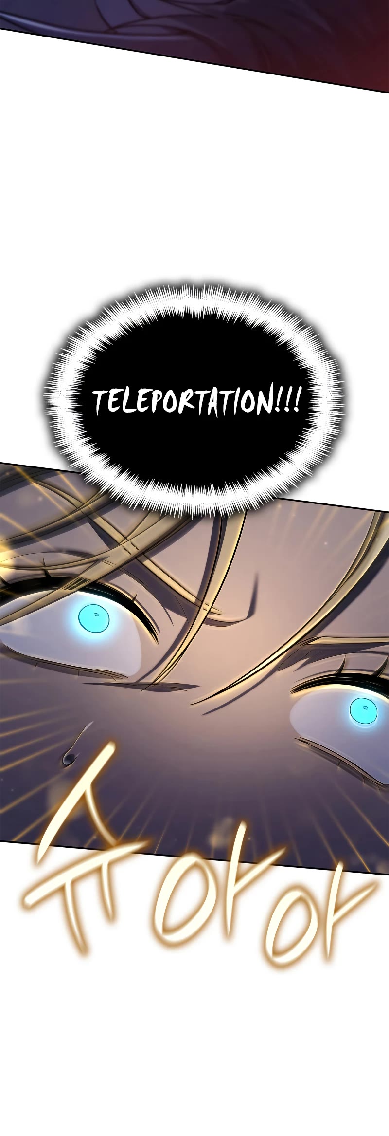 Infinite Mage chapter 62 page 37